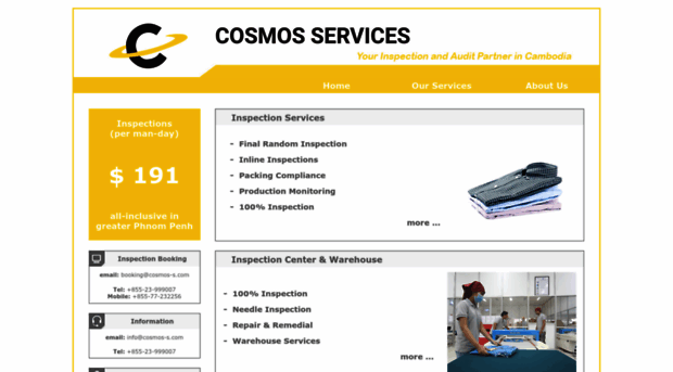 cosmos-s.com