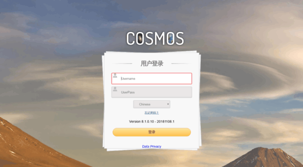 cosmoscn.bsh-partner.com
