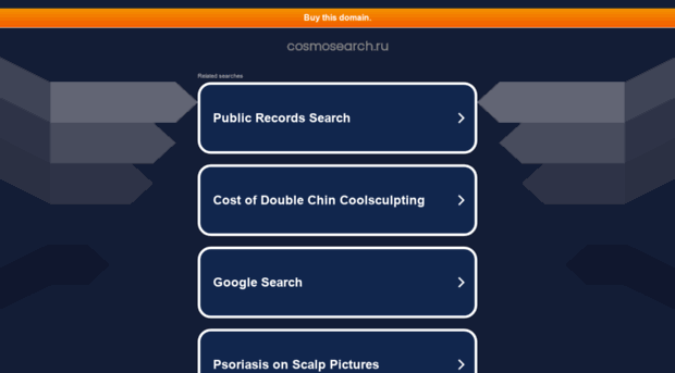 cosmosearch.ru