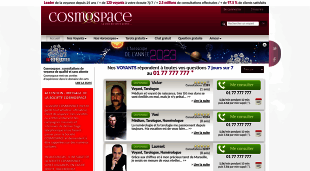 cosmospace.com