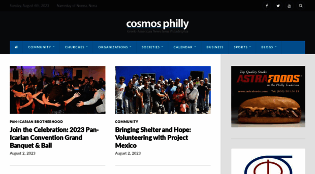 cosmosphilly.com