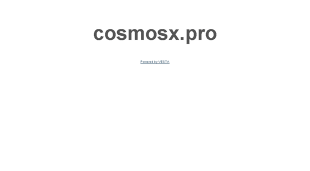 cosmosx.pro