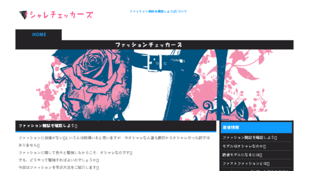 cosmourunler.com