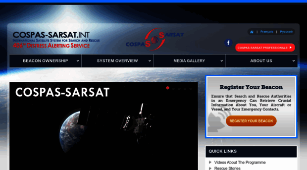 cospas-sarsat.org