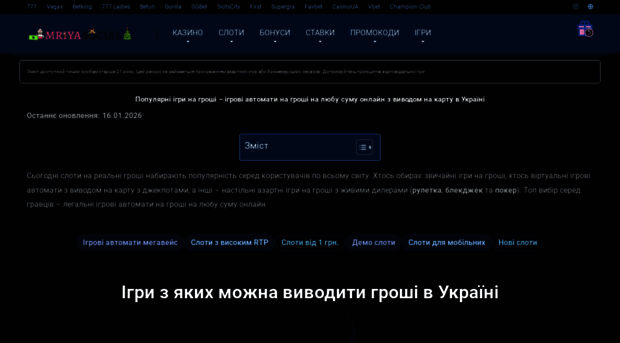 cossackcasino.com