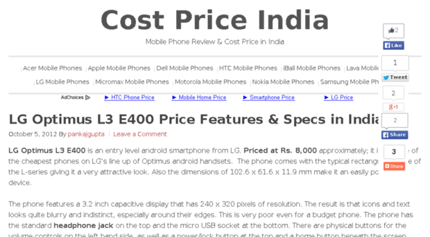 costpriceindia.in