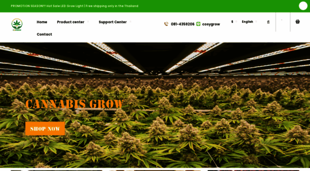 cosygrow.com