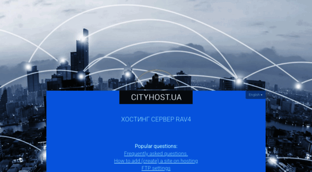 cosyhouse.etov.com.ua