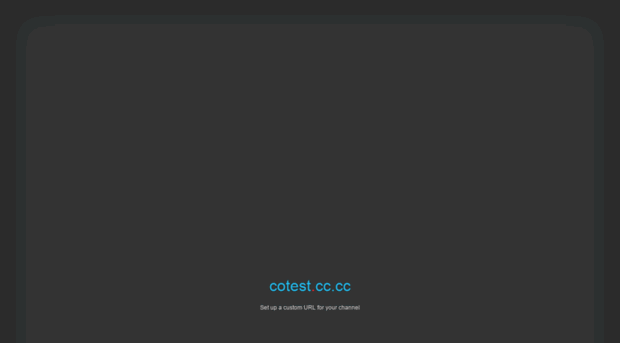 cotest.co.cc