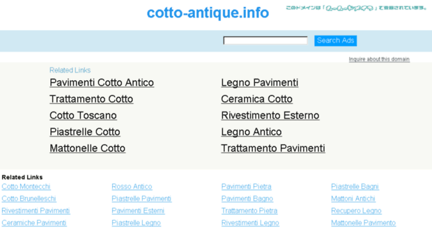 cotto-antique.info