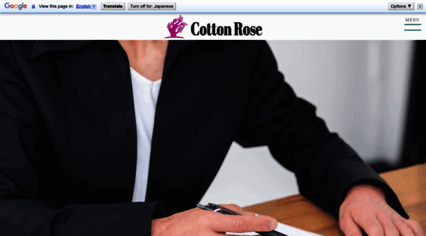 cottonrose-bridal.jp