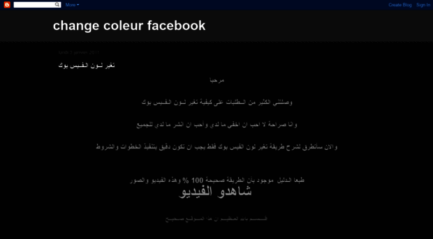 couleur--facebook.blogspot.com