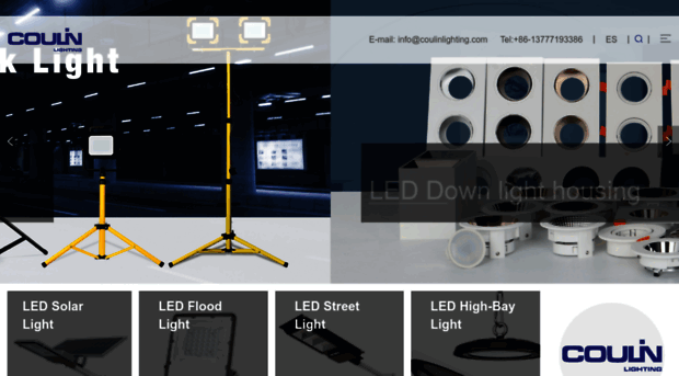 coulinlighting.com