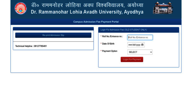 counselling.rmlauentrance.in