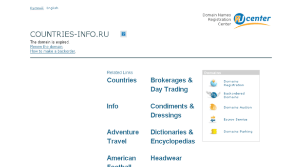 countries-info.ru