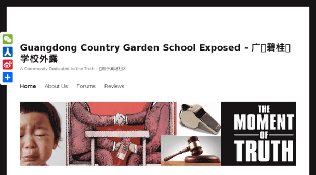 countrygardenexposed.is