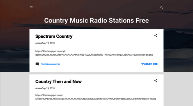 countrymusicradiostationsfree.blogspot.com