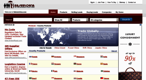countryproducts.safestchina.com