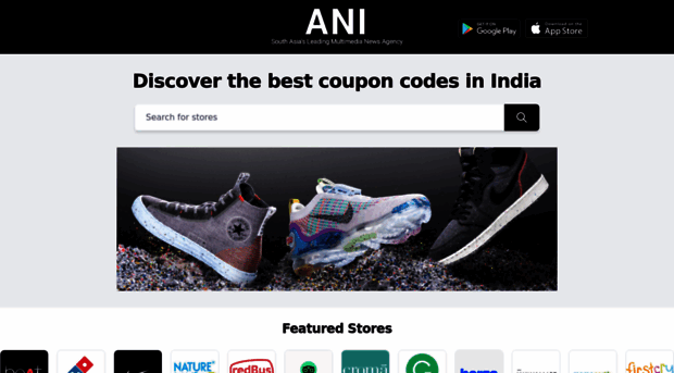 coupons.aninews.in