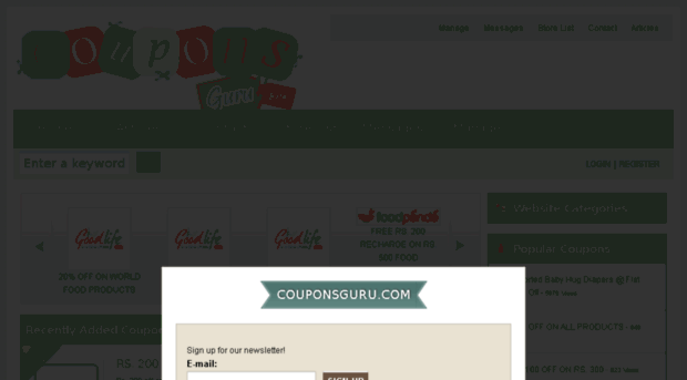 couponsguru.com