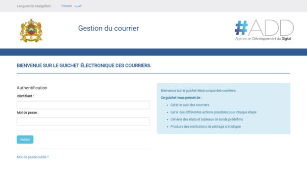 courrier.gov.ma