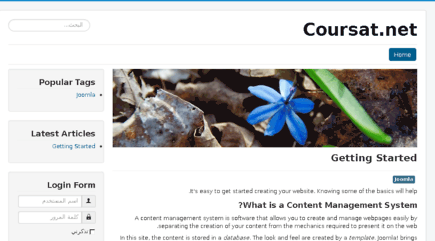 coursat.net