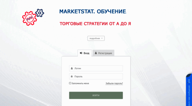 course.marketchance.ru