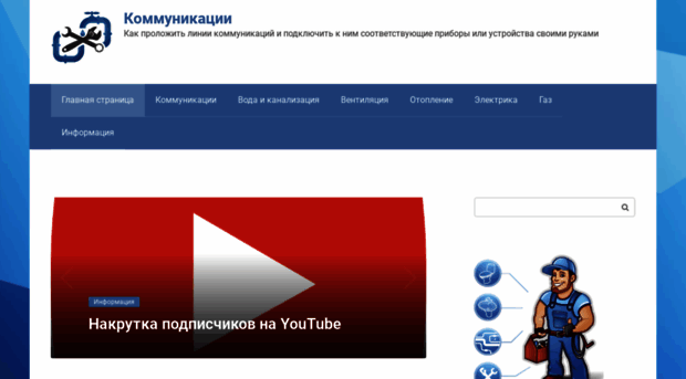 courseforyou.ru