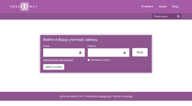 courses.novafitway.ru