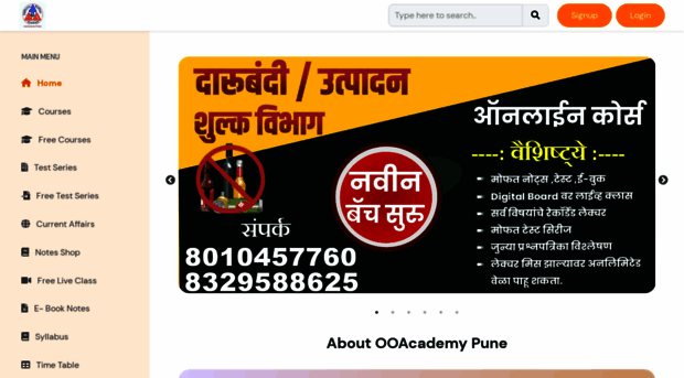 courses.ooacademy.co.in