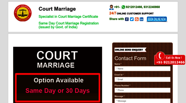 courtmarriage.org.in