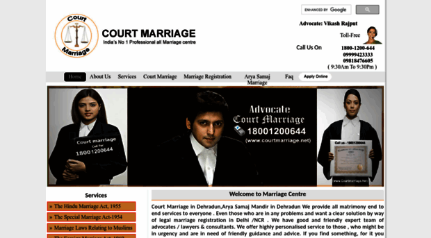 courtmarriagedehradun.com