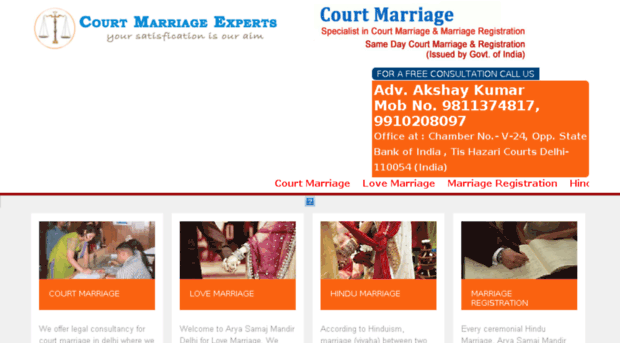 courtmarriageexperts.com