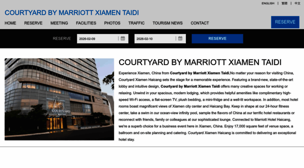 courtyardmarriottxiamen.cn