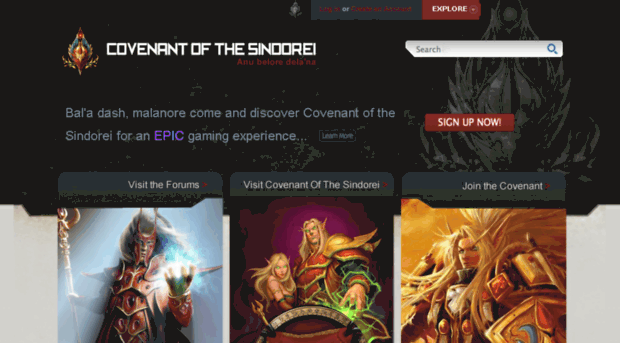 covenantofthesindorei.co.uk