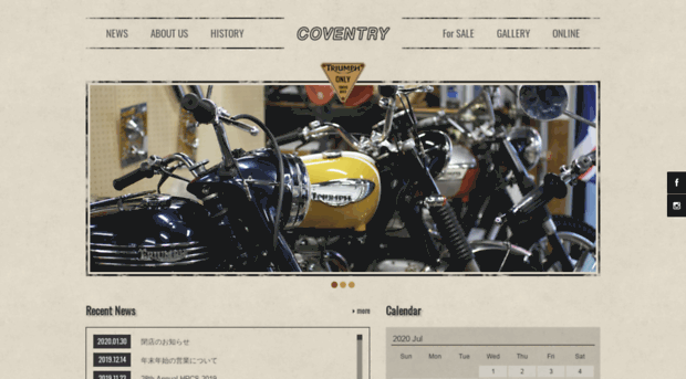 coventry.jpn.com
