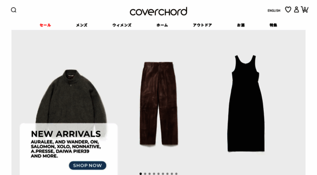 coverchord.com