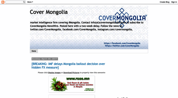 covermongolia.blogspot.in