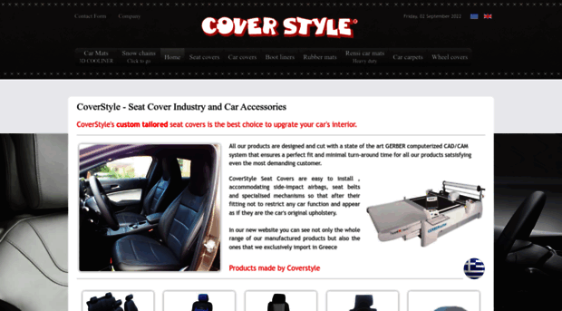 coverstyle.gr