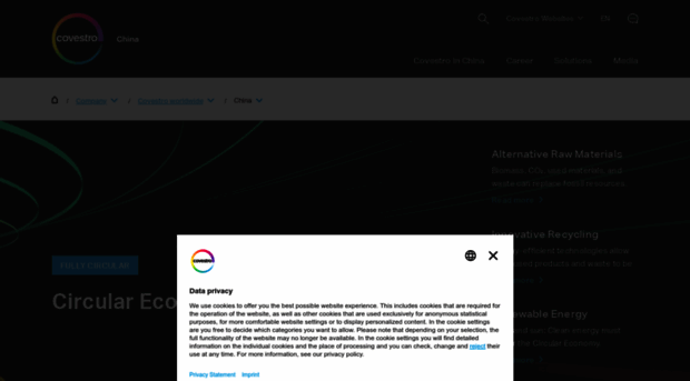 covestro.cn