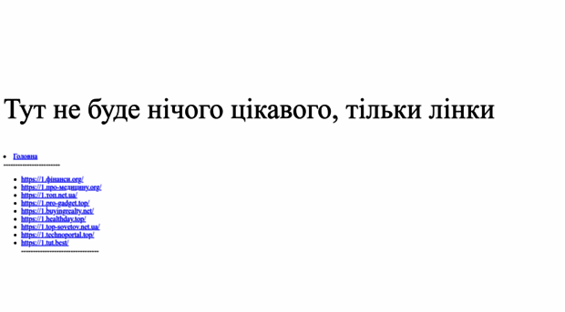 covid19review.ru