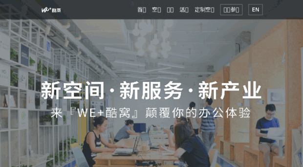 cowork.cn