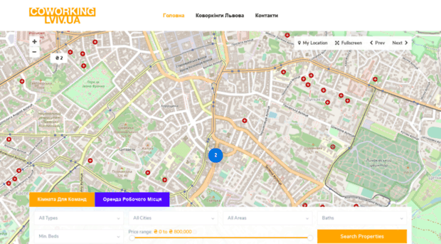 coworking.lviv.ua