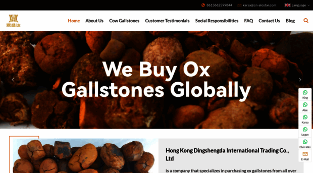 cows-gallstones.com