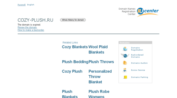 cozy-plush.ru