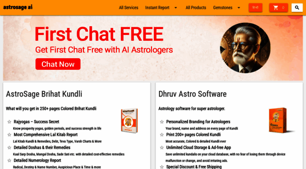 cp.astrocamp.com