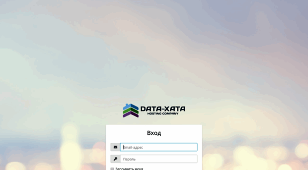 cp.data-xata.com