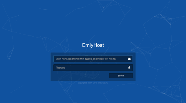 cp.emlyhost.ru