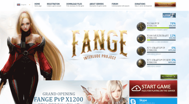 cp.fange.ru