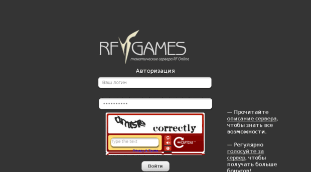 cp.rf-games.com